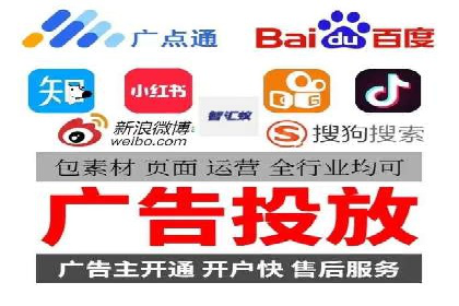 sem托管服务案例：如何实现广告投放精准定位
