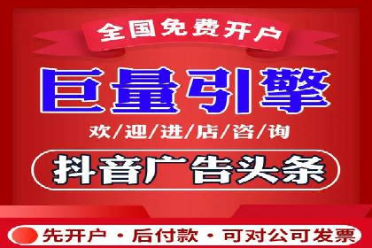 某企业如何通过百度推广实现品牌国际化